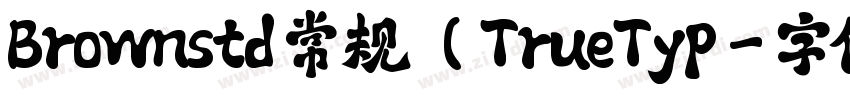 Brownstd 常规 (TrueTyp字体转换